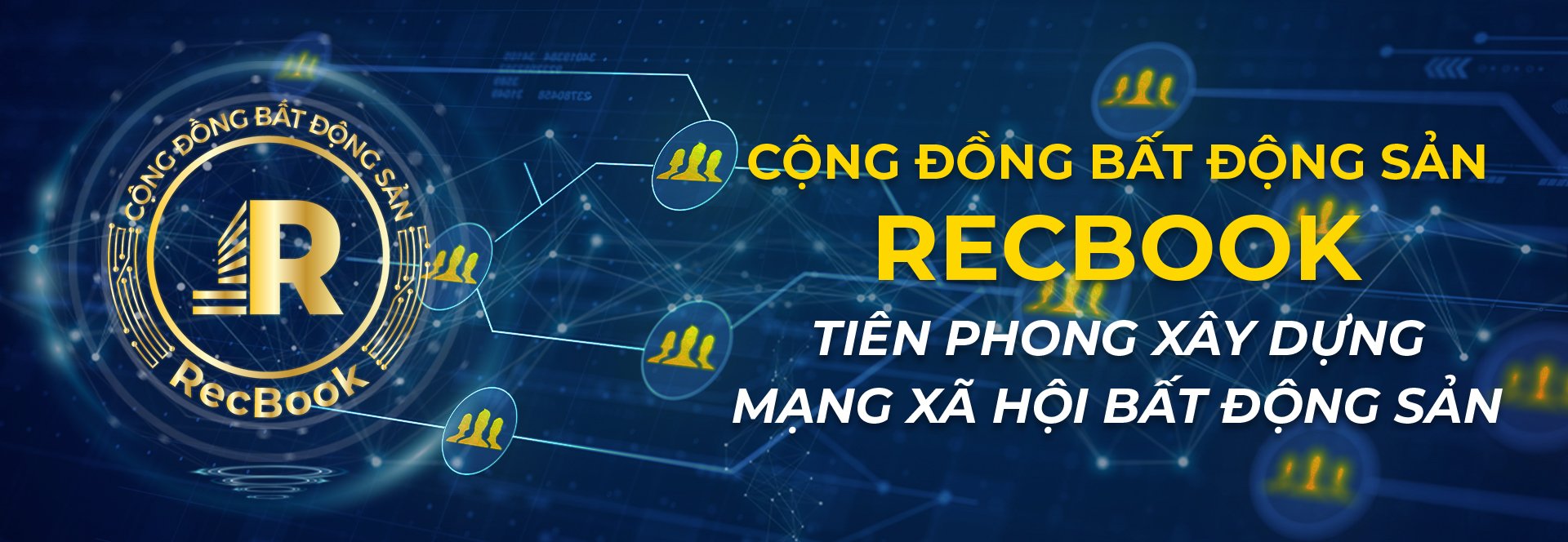 Recbook