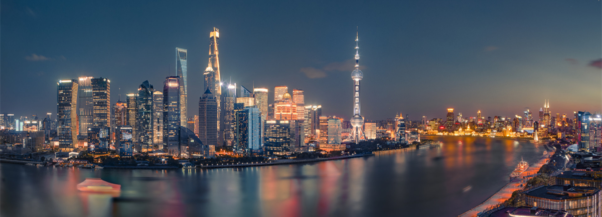 Khu công nghiệp Phố Đông - Thượng Hải (Pudong New Area)